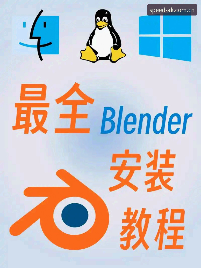 AK体育平台安卓版安装教程最新动态：v3.1.0版本47.2MB极速体验全面上线