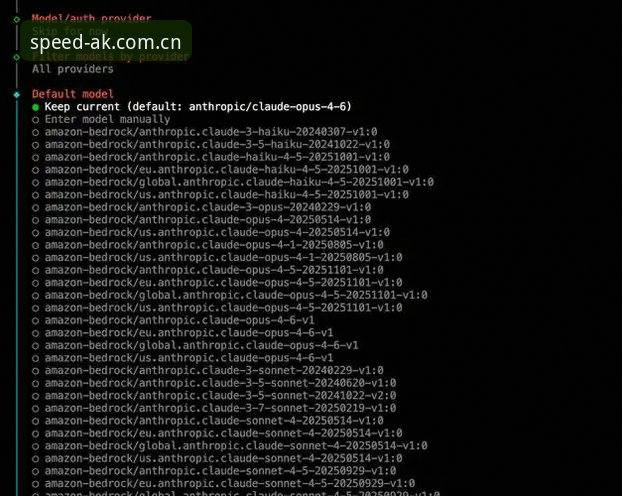 AK体育平台胜负预测安装教程：从零开始的完整操作指南