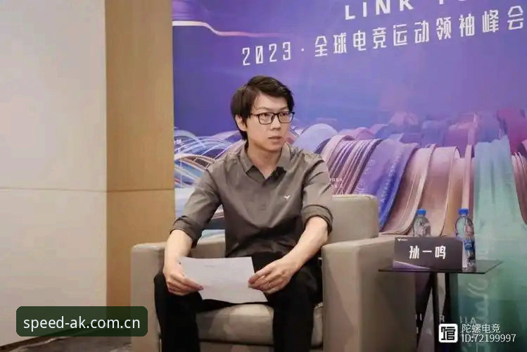 资深用户分享：中场双星交易背后的战术博弈与观赛心得