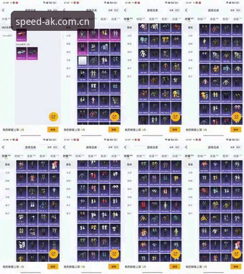 ak体育极速竞技 AK体育平台极速竞技的5大核心体验,老用户亲测的实战心得